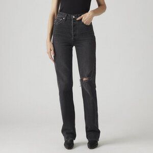 Levi's Ribcage Jeans Straight Broken Sunset